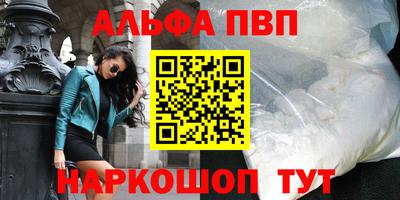 дистиллят марихуана Ирбит