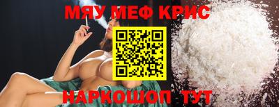 кокс Заводоуковск