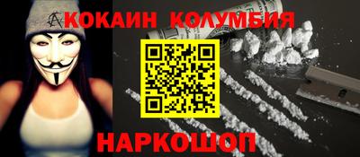 амф Ипатово