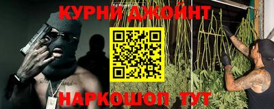 амф Ипатово