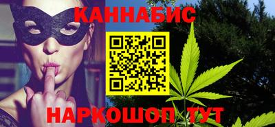 дистиллят марихуана Ирбит