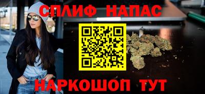 дистиллят марихуана Ирбит