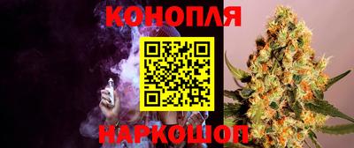 дистиллят марихуана Ирбит