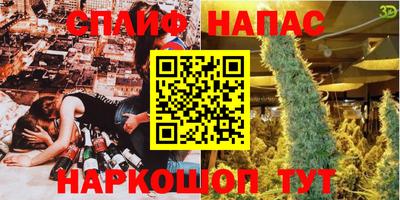 дистиллят марихуана Ирбит