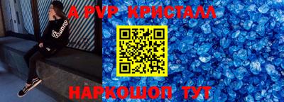 дистиллят марихуана Ирбит