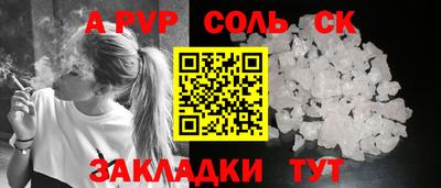дистиллят марихуана Ирбит