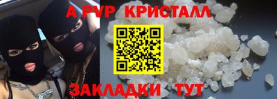 дистиллят марихуана Ирбит
