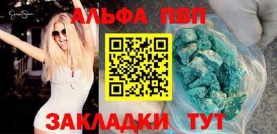 дистиллят марихуана Ирбит