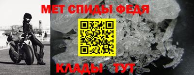 spice Изобильный