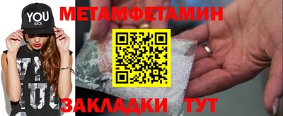 дистиллят марихуана Ирбит
