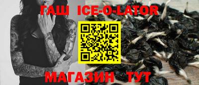 дистиллят марихуана Ирбит
