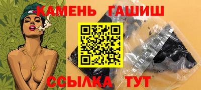 spice Изобильный