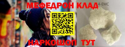 дистиллят марихуана Ирбит