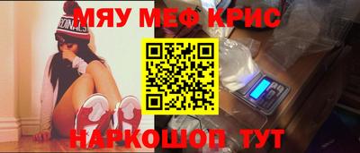 дистиллят марихуана Ирбит