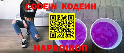 spice Изобильный