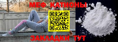 дистиллят марихуана Ирбит