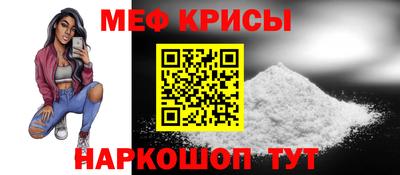 кокс Заводоуковск